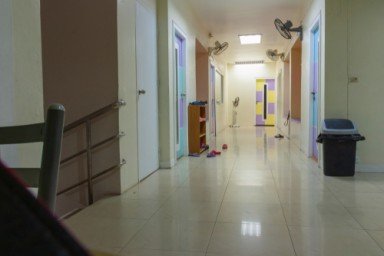 О клинике в городе Аша